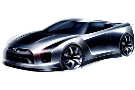 ma voiture